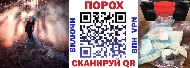 Амфетамин 98%  blacksprut   Завитинск 