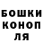 КЕТАМИН VHQ Max Popk