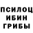 Альфа ПВП крисы CK reside memmedli