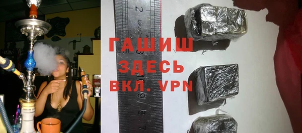 MDMA Premium VHQ Верхнеуральск