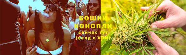 MDMA Premium VHQ Вязьма