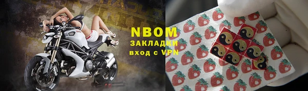 МДМА Вязники
