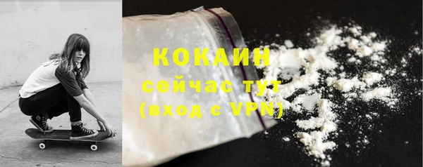 марки lsd Верхний Тагил