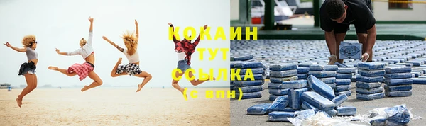 MESCALINE Верея