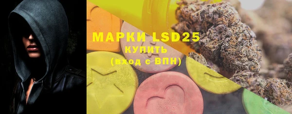MDMA Premium VHQ Вязьма