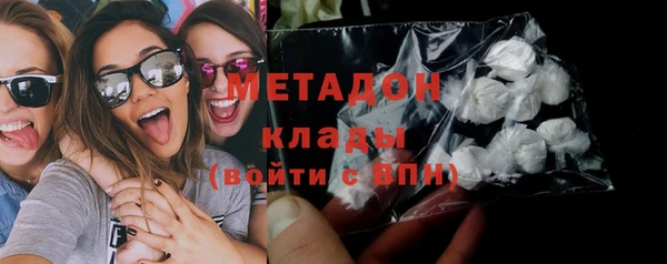 MDMA Premium VHQ Верхнеуральск