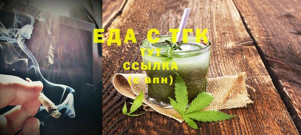марки lsd Верхний Тагил