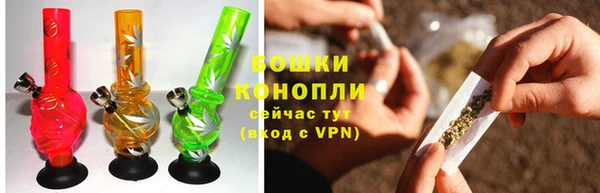 марки lsd Верхний Тагил