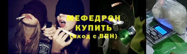 марки lsd Верхний Тагил