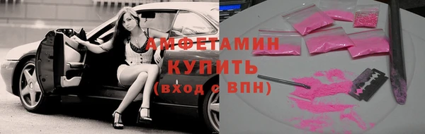 MESCALINE Верея