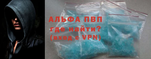 кокаин колумбия Бронницы