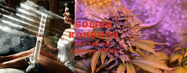 MESCALINE Верея