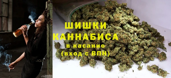 марки lsd Верхний Тагил