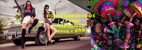 МДМА Вязники