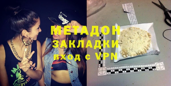 MDMA Premium VHQ Верхнеуральск