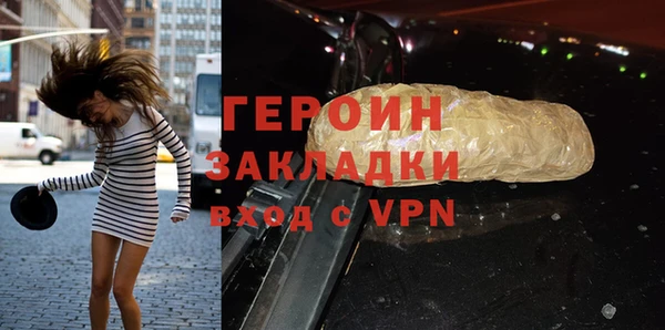 MESCALINE Верея