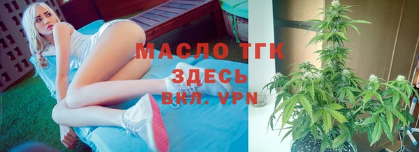 MDMA Premium VHQ Вязьма