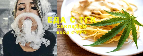 марки lsd Верхний Тагил