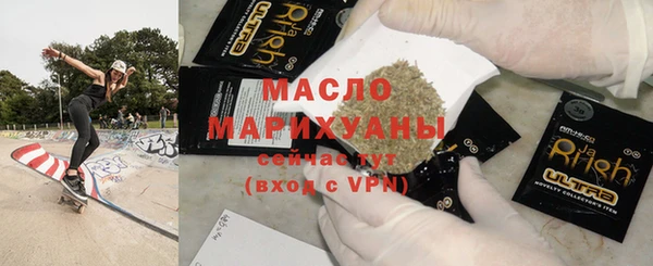 марки lsd Верхний Тагил