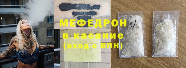 марки lsd Верхний Тагил