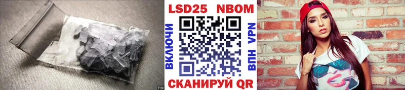 MEGA сайт  Завитинск  ЛСД экстази кислота 