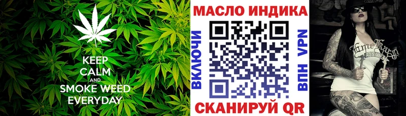 MEGA зеркало  купить закладку  Завитинск  ТГК жижа 